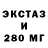 ТГК гашишное масло Dert Gtuh