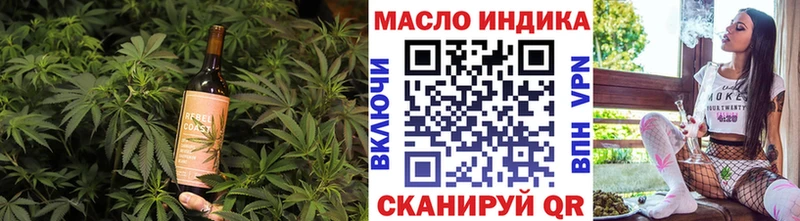 сколько стоит  Разумное  Canna-Cookies марихуана 