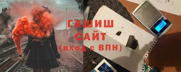наркотики Алексеевка