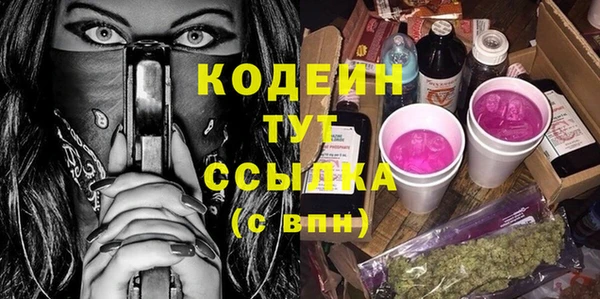 круглые Медногорск