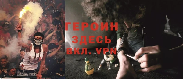 тгк Алзамай