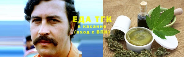 а пвп мука Мегион
