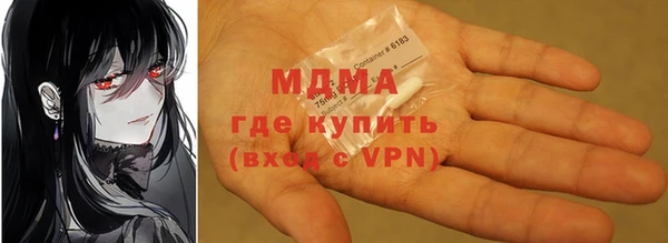 тгк Алзамай