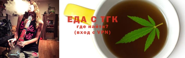 наркотики Алексеевка
