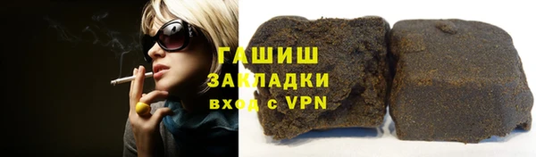 а пвп мука Абаза