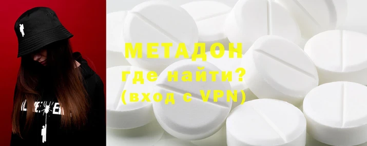 а пвп мука Абаза