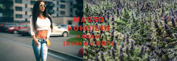 мефедрон мука Абинск