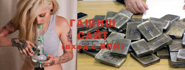 наркотики Алексеевка