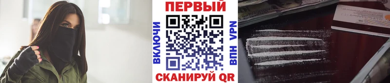 ссылка на мегу ТОР Разумное Метамфетамин кристалл что такое наркотик